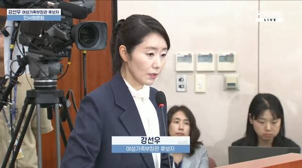 ▲강선우 여성가족부 장관 후보자가 지난 14일 인사청문회에서 모두발언하고 있다. 사진=국회방송 영상 갈무리