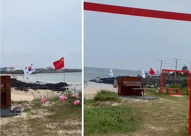 [사진 = 스레드]