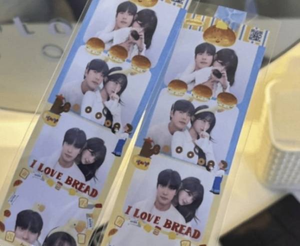 '삐끼삐끼 춤'으로 이름을 알린 치어리더 이주은과 키움 히어로즈 소속 프로야구 선수 박수종의 열애설이 불거졌다. 사진은 이주은과 박수종으로 추정되는 인물의 인생네컷 사진. /사진=온라인커뮤니티 캡처