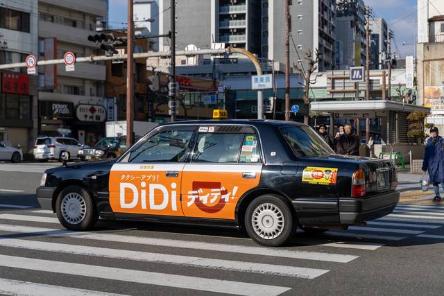 일본 오사카의 한 택시 모습. 기사와 직접적인 관련 없음. 게티이미지뱅크