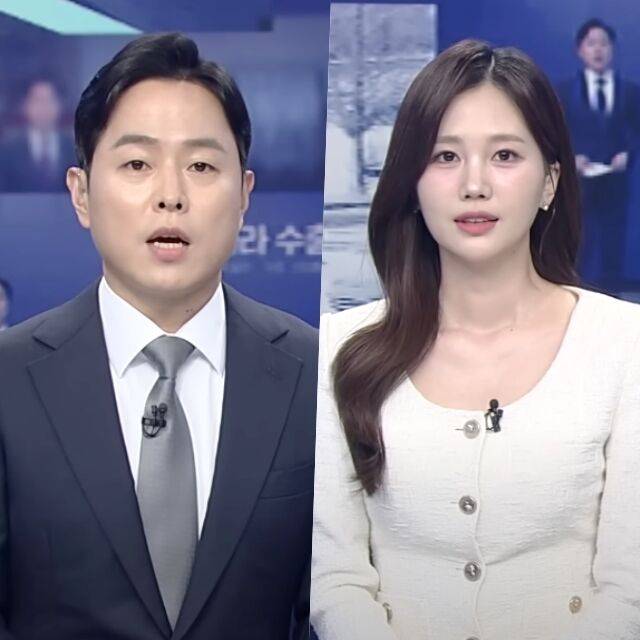 왼쪽부터 김현우, 김가현 / SBS