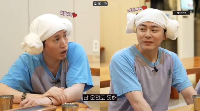 타블로, 조정석./유튜브