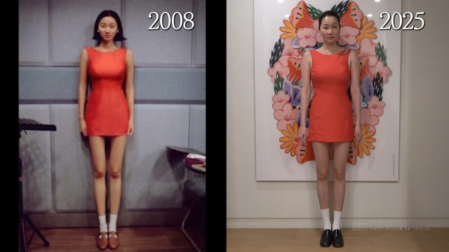 모델 겸 배우 장윤주가 17년 전 모습을 재현했다. / 장윤주 유튜브