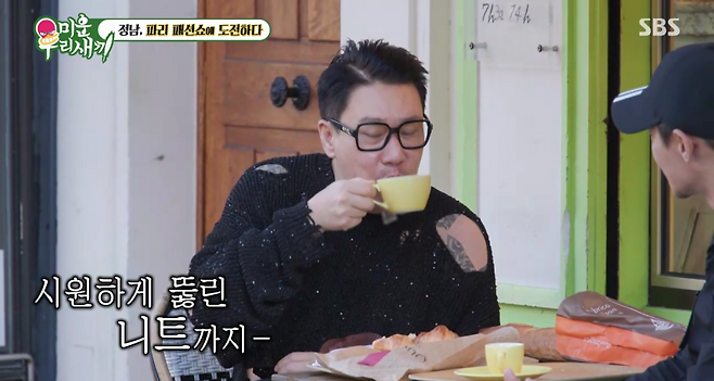 사진=SBS ‘미우새’