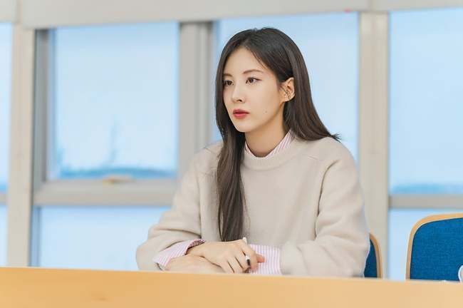 사진=KBS 2TV ‘남주의 첫날밤을 가져버렸다’