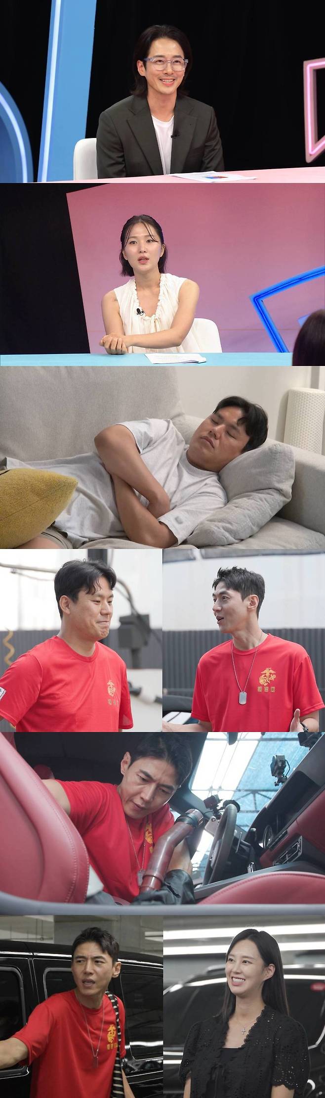 사진=SBS