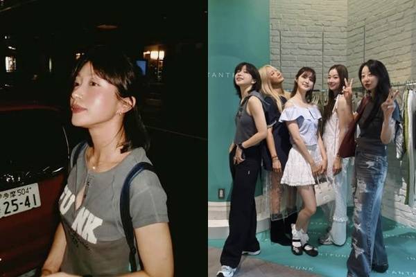 하니, 엘리 소셜 계정 캡처