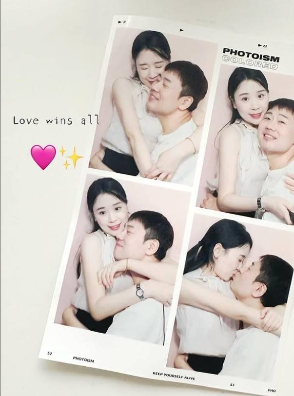 22기 현숙 소셜미디어