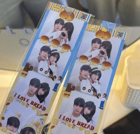 [뉴시스] 이주은과 박수종이 다정하게 찍은 인생네컷 사진. (출처=쓰레드) *재판매 및 DB 금지