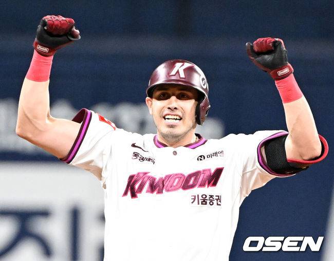 키움 카디네스 / OSEN DB