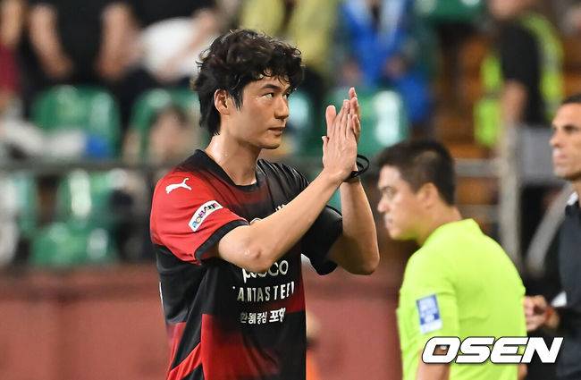 (OSEN = Pohang, Reporter Lee Seok -woo)