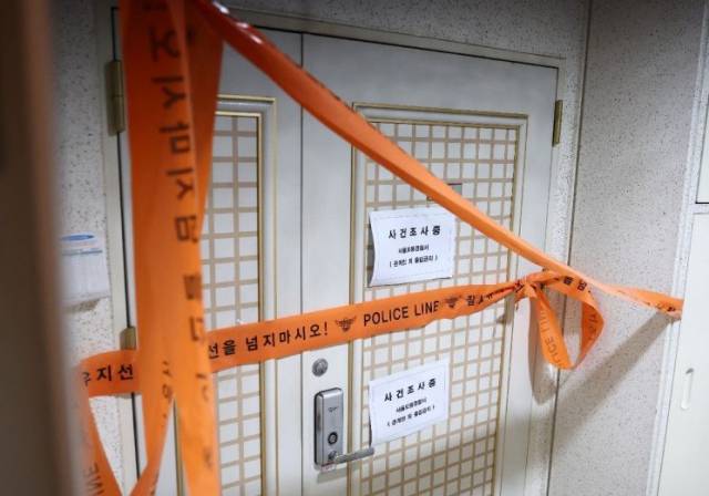 서울 도봉구 쌍문동 A씨의 주거지에서 신나와 타이머 등 사제 폭발물을 발견해 제거했다. 연합뉴스