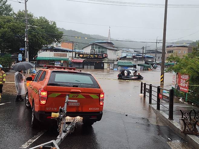 대구시 북구 노곡동 침수 현장 ⓒ대구안실련