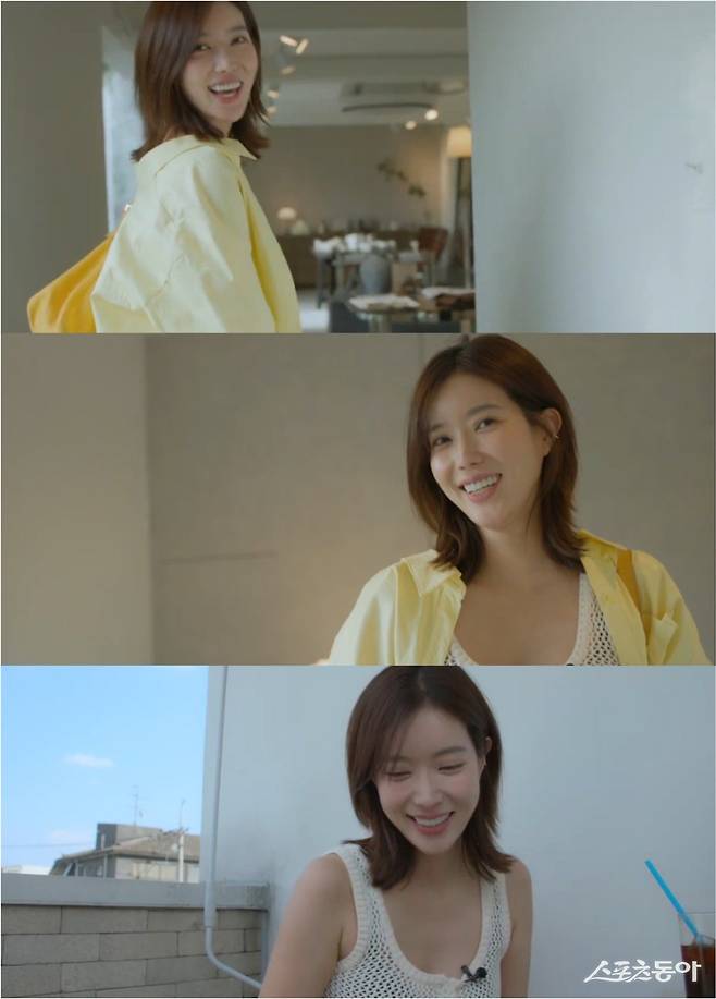 임수향. 사진제공 | 써브라임