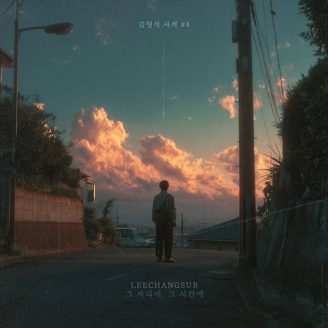 사진 제공 : 노느니특공대엔터테인먼트