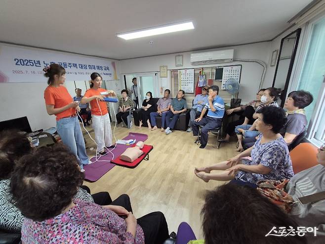 부산진구, 노후 공동주택 화재 예방 안전교육 실시. (사진제공=부산진구)