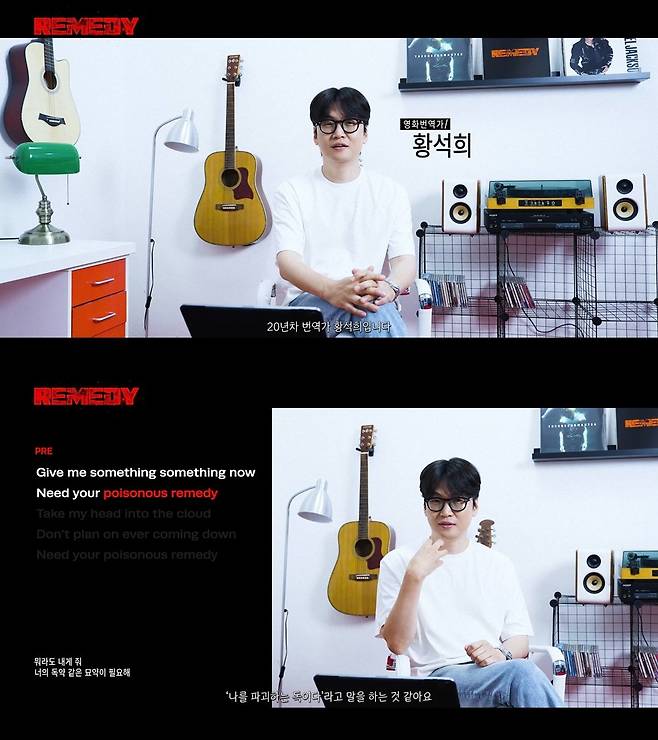 사진｜MORE VISION