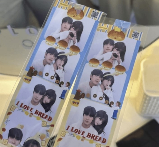 이주은과 박수종으로 보이는 인생 네컷 사진. SNS 캡처