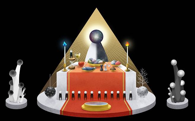 비스츠앤네이티브스 제공