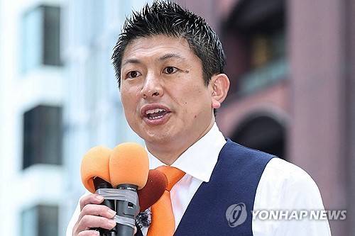 가미야 소헤이 참정당 대표 [지지 AFP 연합뉴스 자료사진. 재판매 및 DB 금지]
