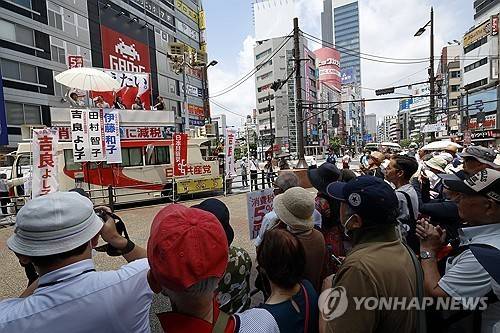 일본 참의원 선거 도쿄 유세 활동 [EPA 연합뉴스 자료사진. 재판매 및 DB 금지]