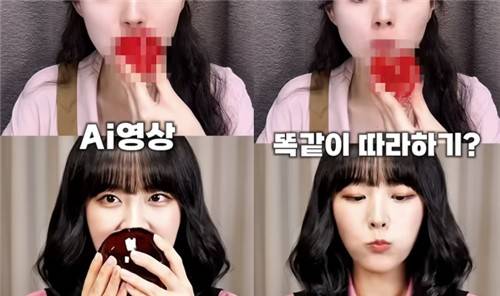 유리과일 먹방 패러디 영상 [유튜브 이용자 'kangdaldal' 화면 캡처]