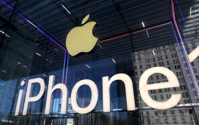 애플  [연합뉴스 자료사진. 재배부 및 DB 금지]