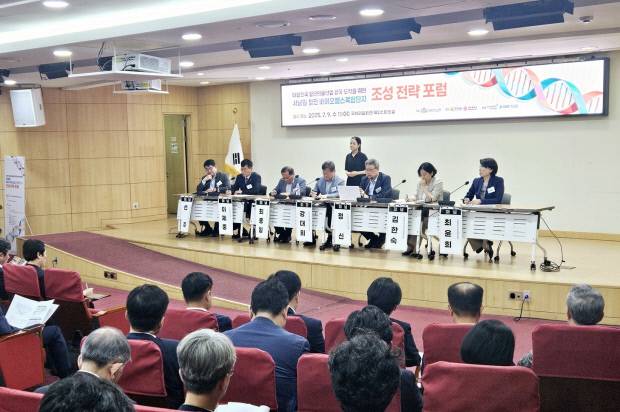 정신 전남대병원장은 최근 국회의원회관에서 열린 ‘서남권 첨단 바이오헬스 복합단지 조성을 위한 포럼’에 참석했다. 전남대병원 제공