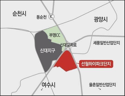 순천시 선월지구 선월하이파크단지 위치도./중흥그룹 제공