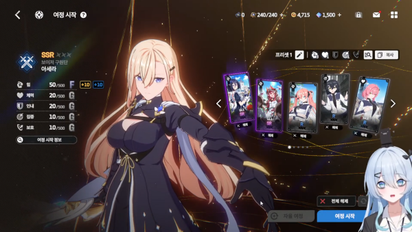 - 세팅에 따라 다양한 빌드가 나올 수 있다