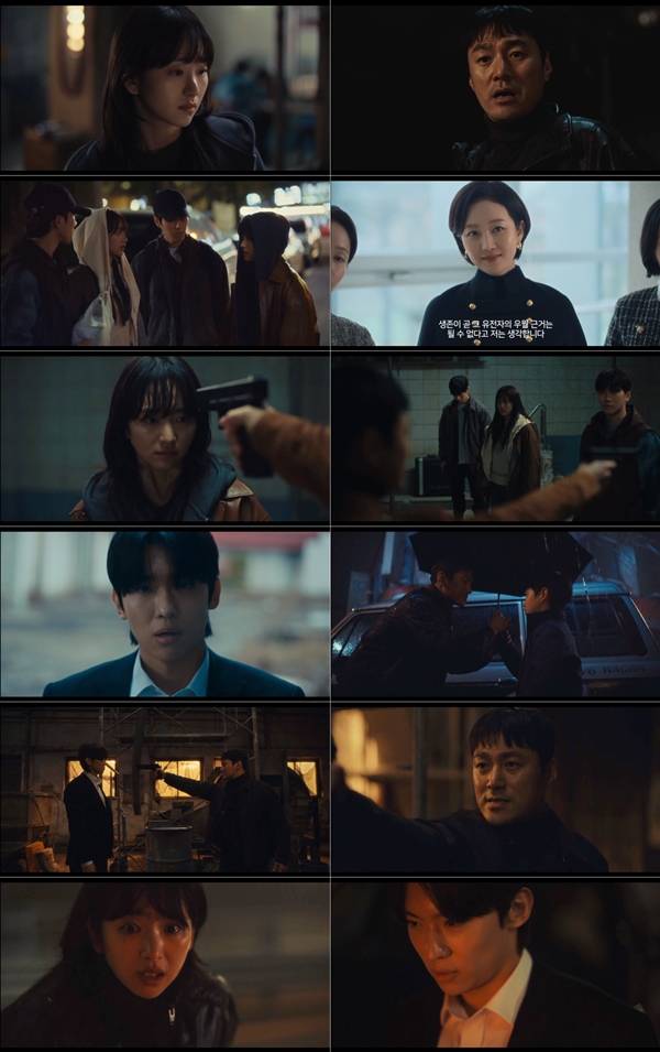 ENA 월화드라마 '아이쇼핑'./사진=ENA 월화드라마 '아이쇼핑' 영상 캡처