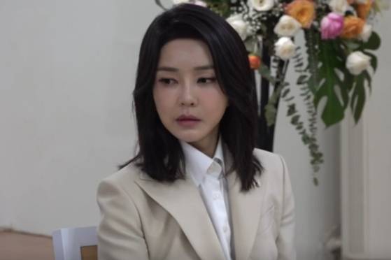 〈사진=JTBC 보도화면 캡처〉