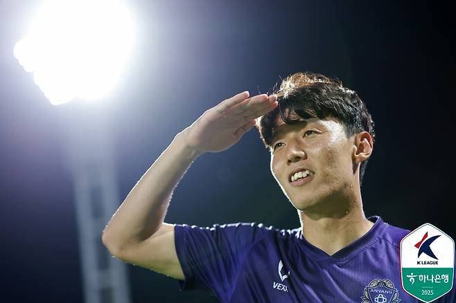 Kim Bo -kyung of FC Anyang (provided by the Korea Professional Football Federation)