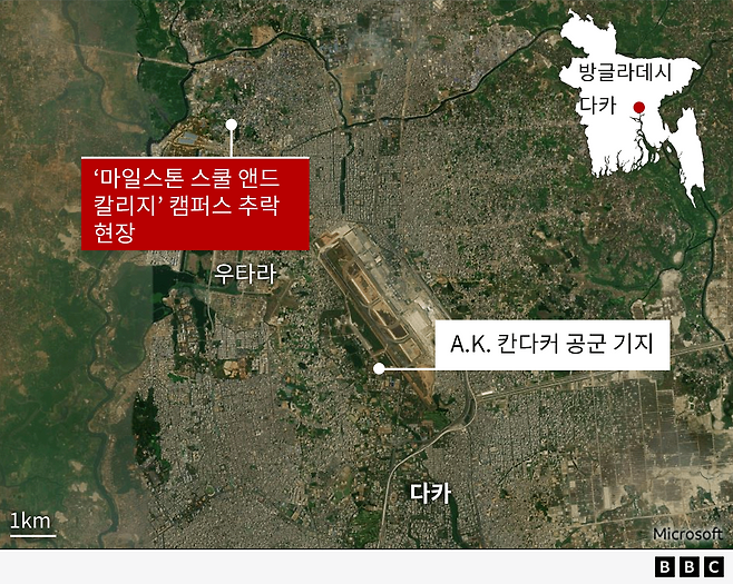 사고 현장을 표시한 지도