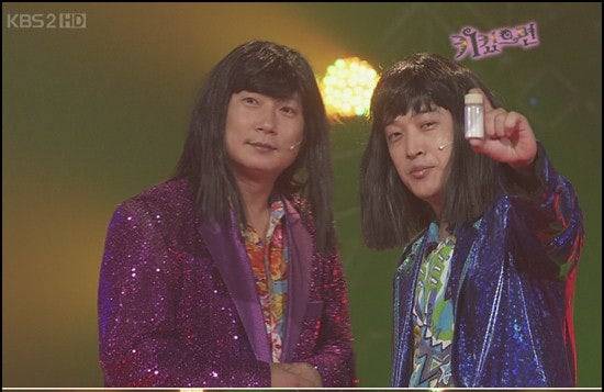 장두석의 '시커먼스'를 변주한 이수근(왼쪽)의 '키컸으면'.