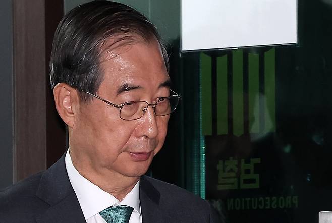 thumb/R658x0.q70/?fname=https://t1.daumcdn.net/news/202507/22/chosun/20250722114259293uuzu.jpg