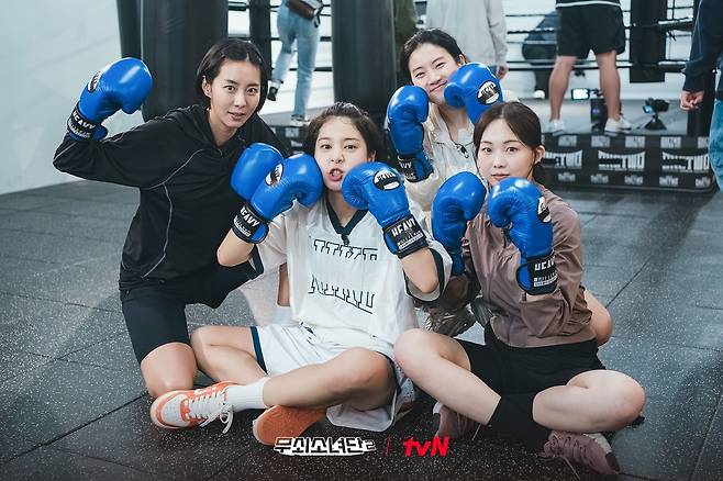 인스타그램 @tvn_joy