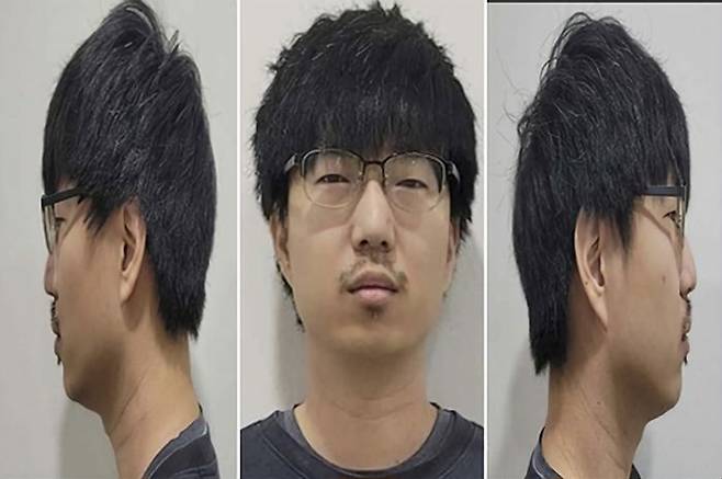 이지현(34).ⓒ연합뉴스