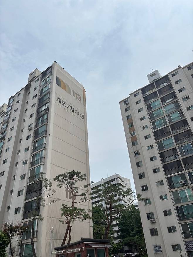 개포우성7차 아파트 전경.ⓒ데일리안 임정희 기자