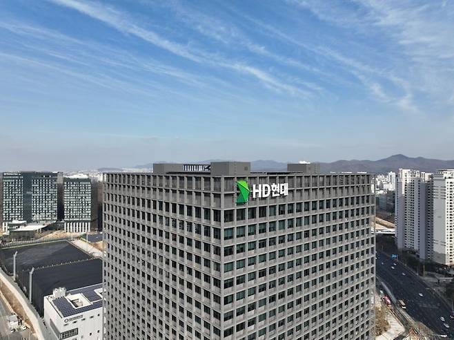 경기 성남시 분당에 위치한 HD현대GRC 전경. ⓒHD현대