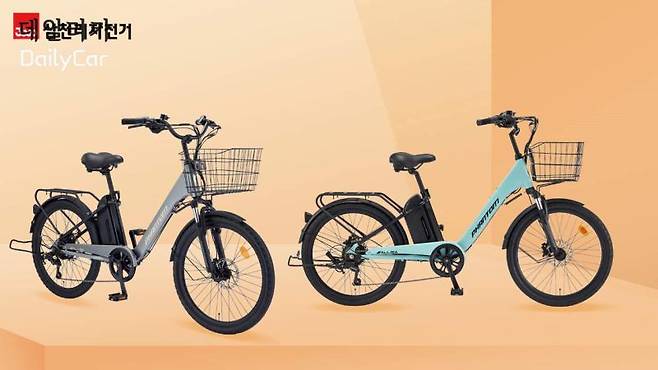 삼천리자전거 팬텀 알리사 (라이프스타일형 전기자전거)