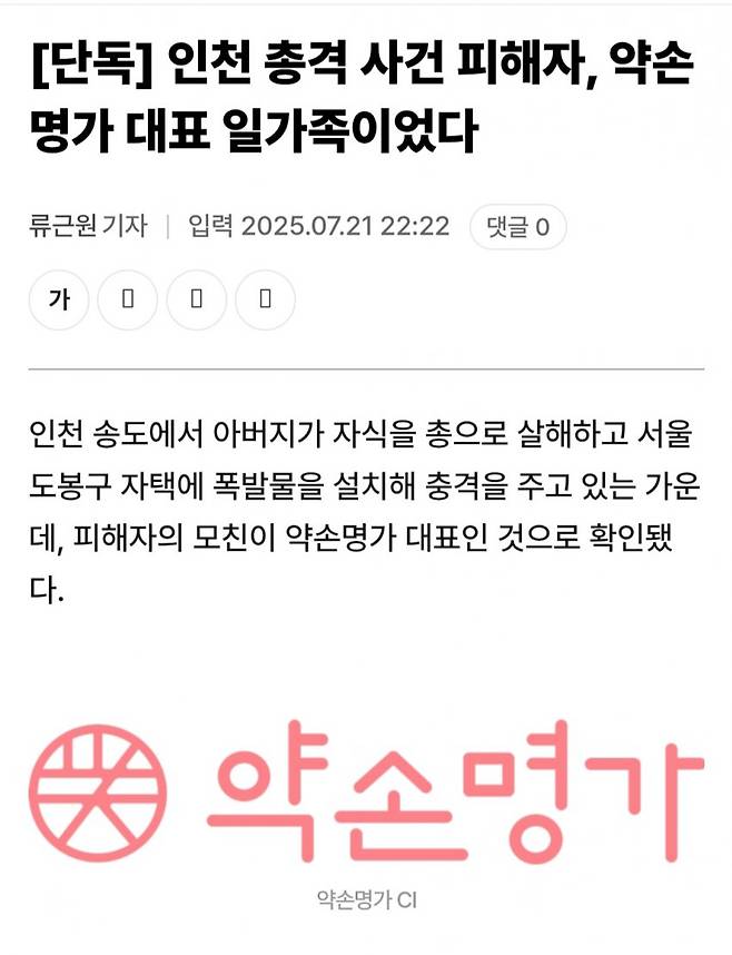 7ced8076b4876ff53cef98bf06d60403cae4208b805fab7caa9d