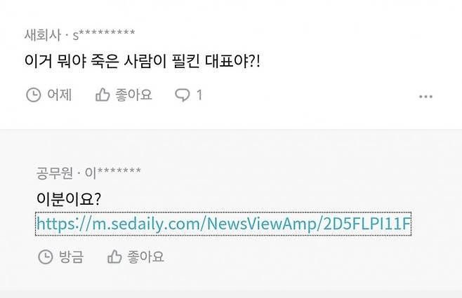 7ced8076b4876ff53ced98bf06d60403eac41ec6bda7272dc0