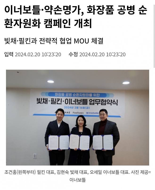 7ced8076b4876ff53cec98bf06d6040360871955cc2cd1b2df45