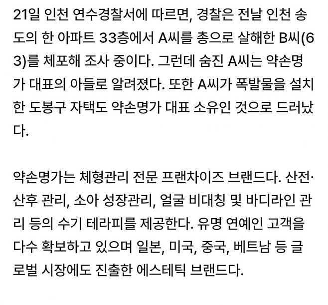 7ced8076b4876ff53fe698bf06d604030f36c83f649bbfb1fa85