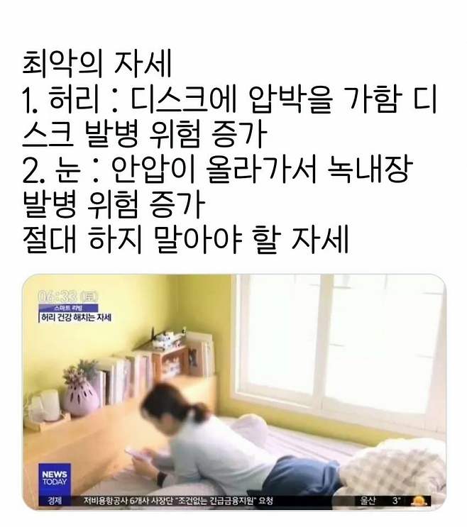 1ebec223e0dc2bae61abe9e74683766d111567bef70e0f5829dc936b5d7d77e9a36c6c86fada1f5977db44a59c9dee030684afd1