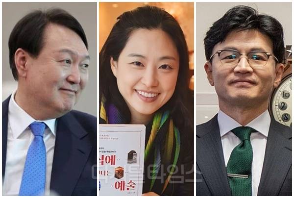 (왼쪽부터) 윤석열 전 대통령, 심규진 스페인 IE 대학교 교수, 한동훈 전 국민의힘 대표. [디지털타임스 DB, 대통령실 제공]
