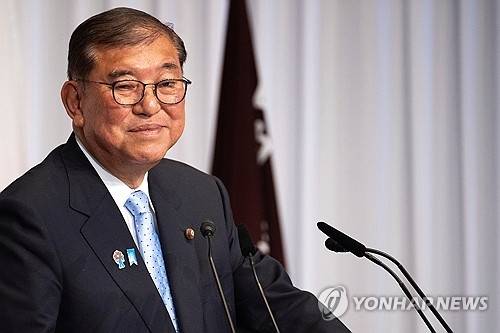 기자회견 하는 이시바 시게루 일본 총리. 도쿄 AP=연합뉴스