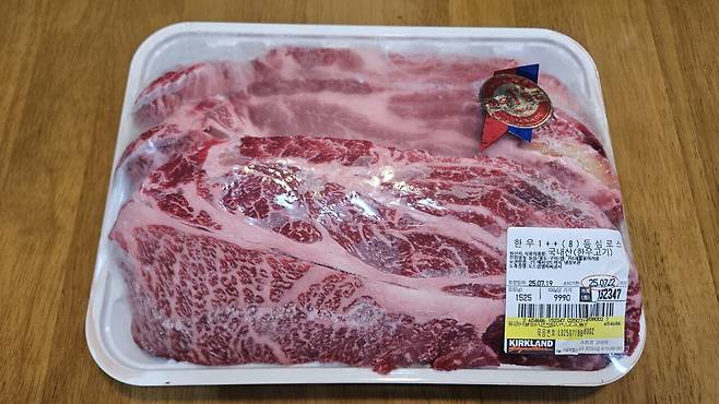 20250721_204819.jpg 저녁 손주 생일이라고 오마니가 사준 한우