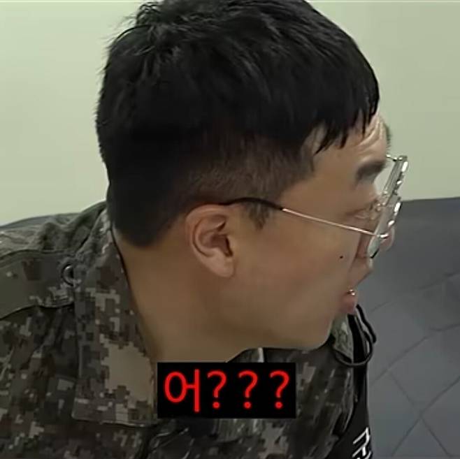 Screenshot_20250722_102055_Chrome.jpg 충주맨. 명태균씨와 국가 시설에서 만남 공개